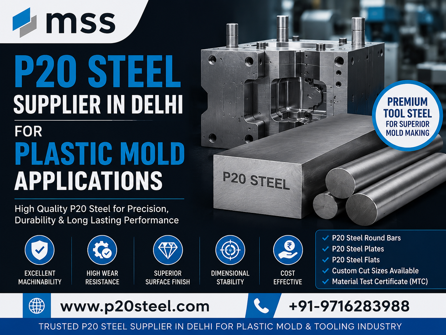 P20 Steel Supplier in Delhi for Plastic Mold Applications P20 Steel Supplier in Delhi for Plastic Mold Applications