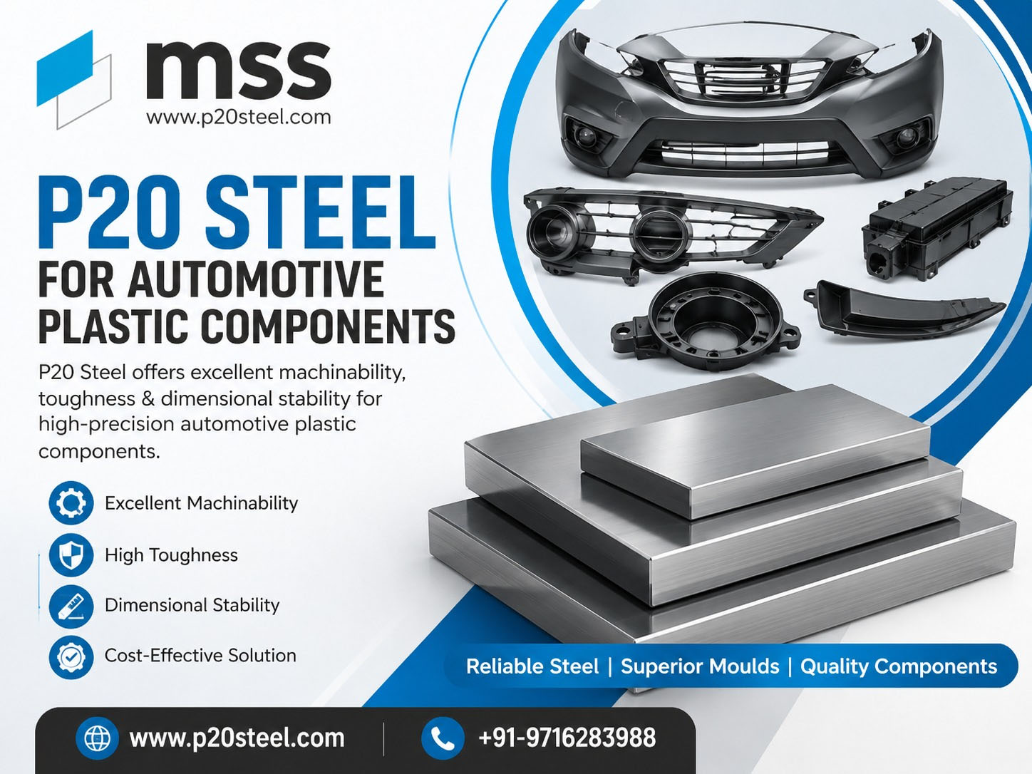 P20 Steel for Automotive Plastic Components P20 Steel for Automotive Plastic Components
