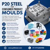 P20 Steel for Electrical and Electronic MouldsMoulds